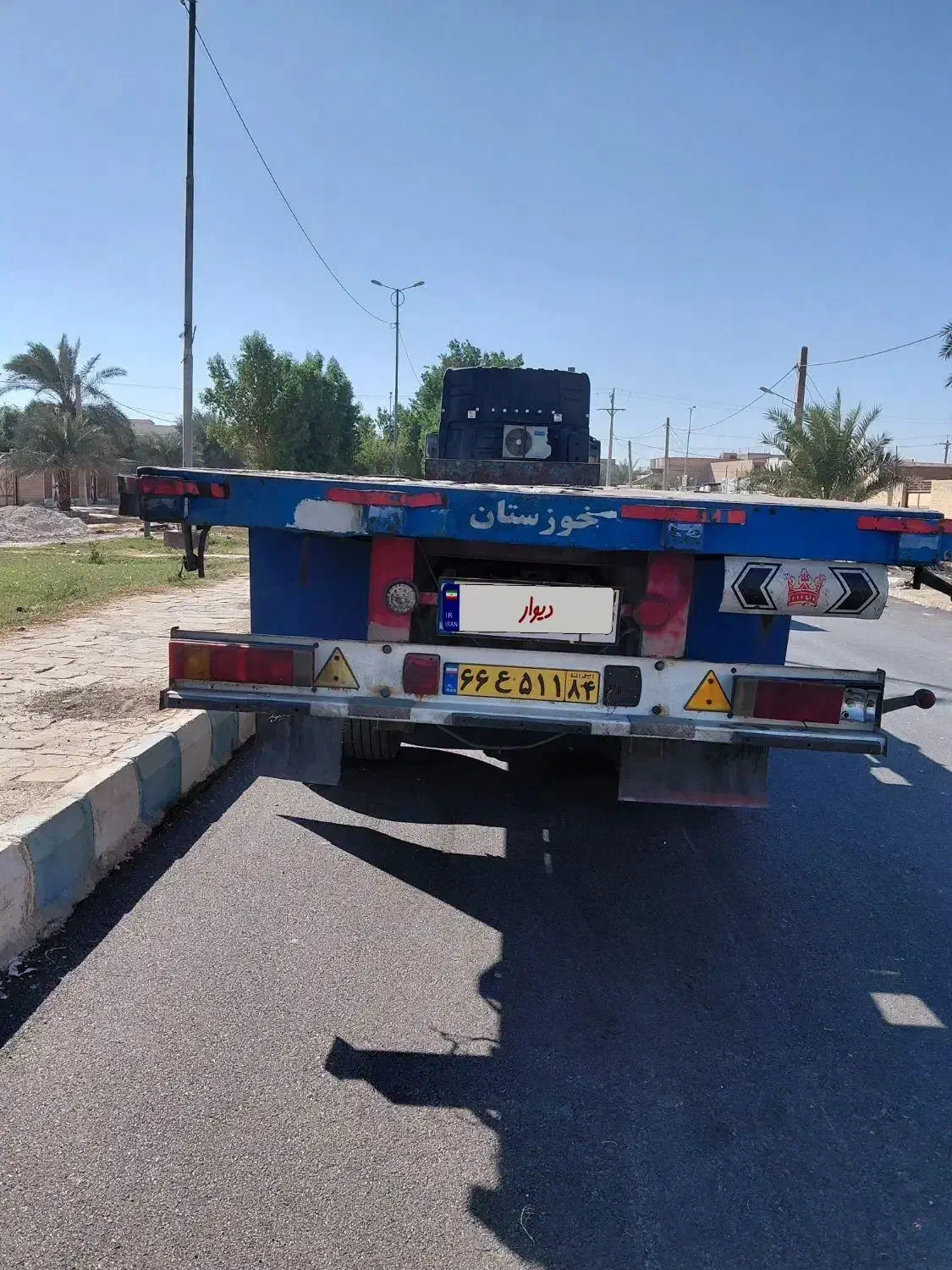 فروش تریلی کفی|خودرو سنگین|رامشیر, |دیوار