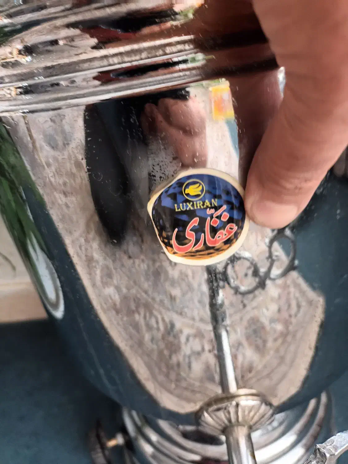 سماور بزرگ|سماور، چای‌ساز، قهوه‌ساز|تویسرکان, |دیوار