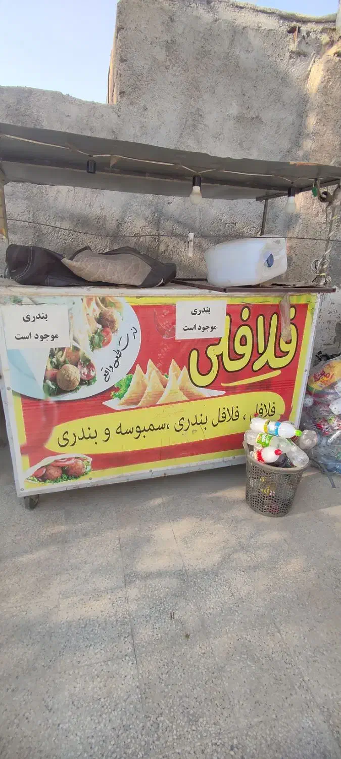 گاری فلافلی|کافیشاپ و رستوران|بندر گناوه, |دیوار