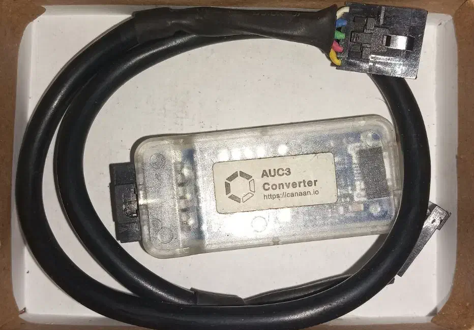 auc3 ای یو سی|مودم و تجهیزات شبکه|تهران, شمیراننو|دیوار