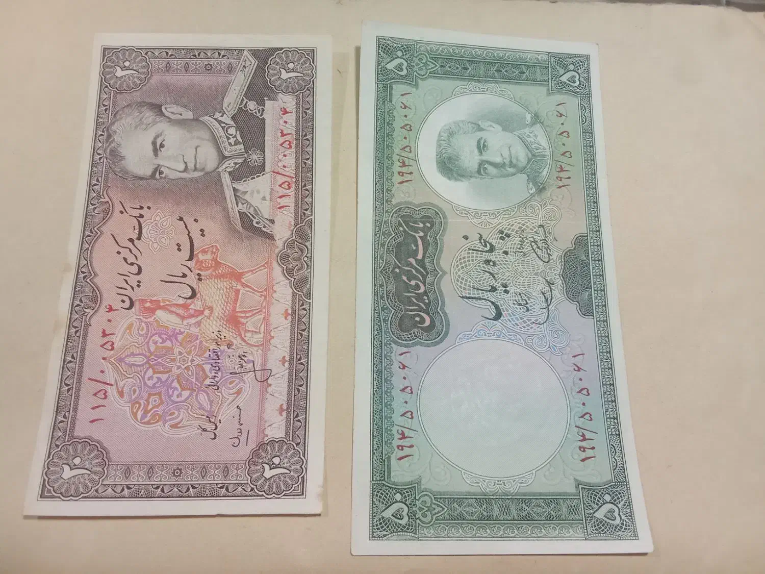 اسکناس قدیمی|کلکسیون سکه، تمبر، اسکناس|قزوین, |دیوار