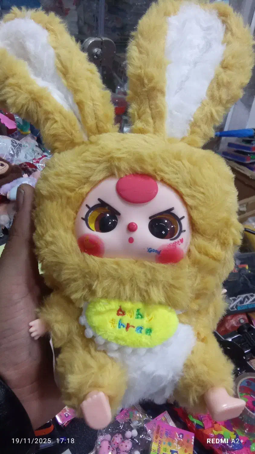 بی بی تری|اسباب‌‌بازی|کرمانشاه, |دیوار