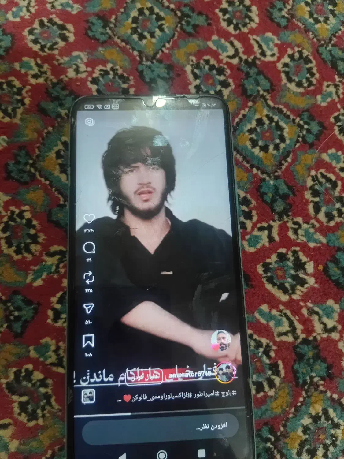 pokoc40|موبایل|تربت‌حیدریه, میدان مرکزی|دیوار