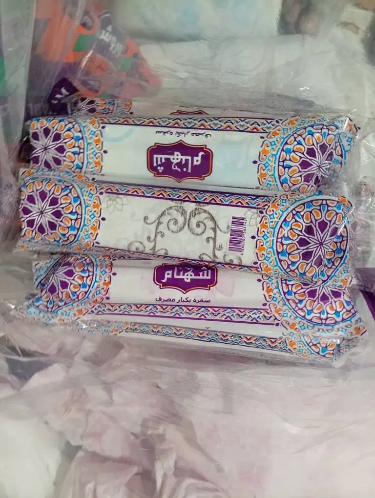 فروش|سفره، حوله، دستمال آشپزخانه|گتوند, |دیوار