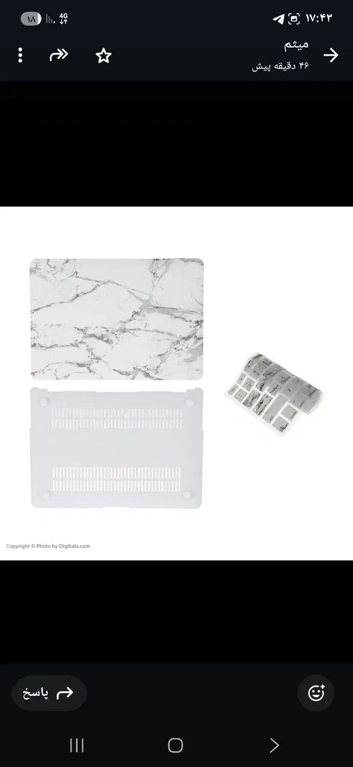 فروش کاور محافظتی لبتاپ|لوازم جانبی موبایل و تبلت|تهران, بهجتآباد|دیوار