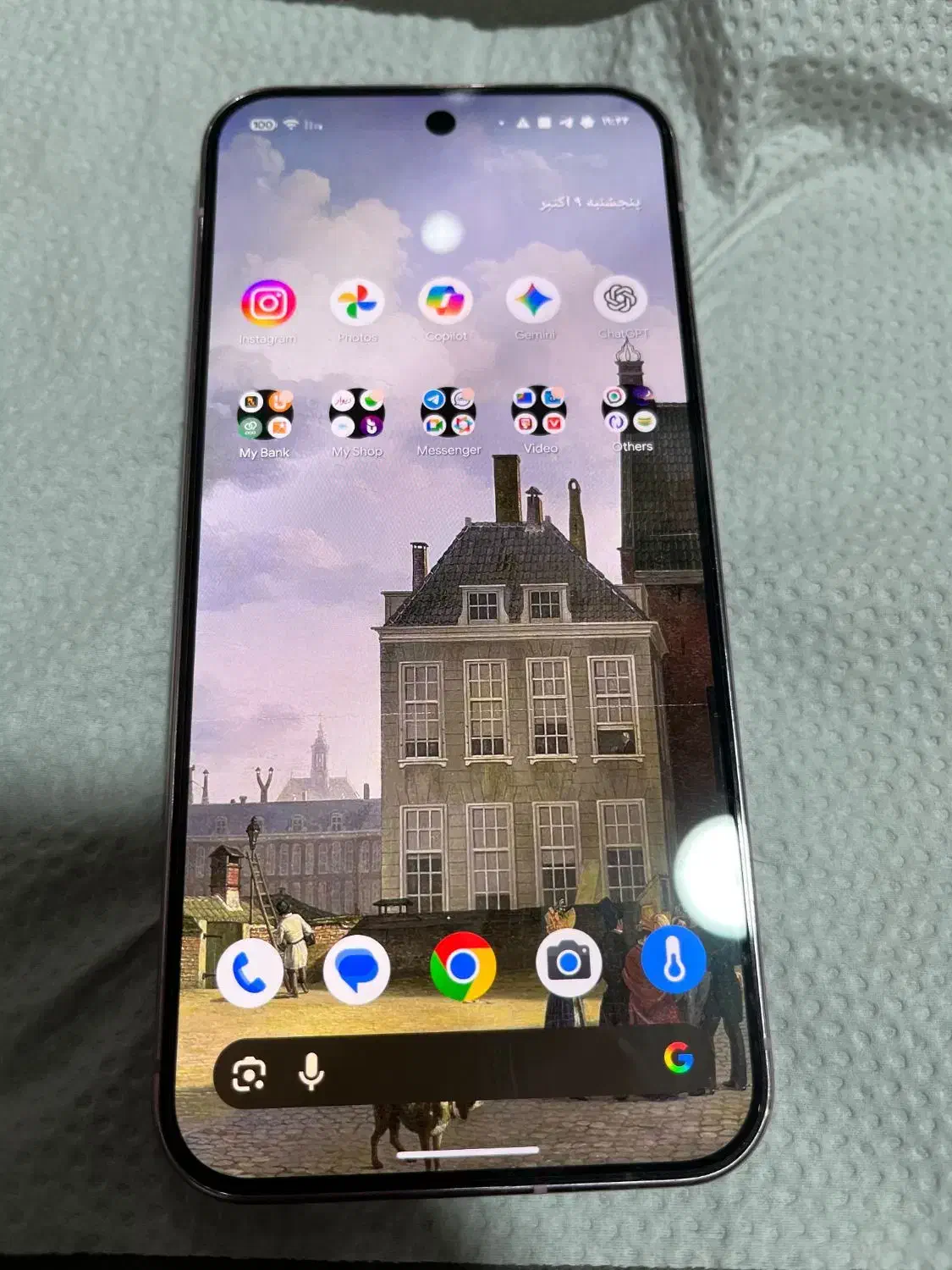 گوگل پیکسل ۹ پرو xl|موبایل|مشهد, سراب|دیوار