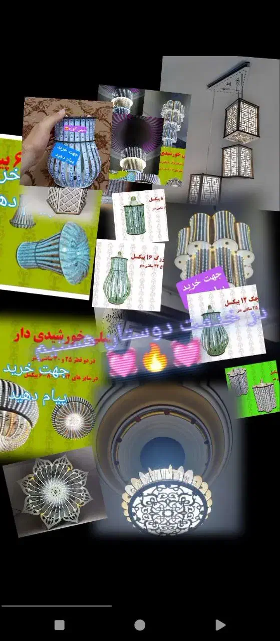 لوستر کم مصرف و پر نور عالی|لوستر و چراغ آویز|بندرعباس, |دیوار