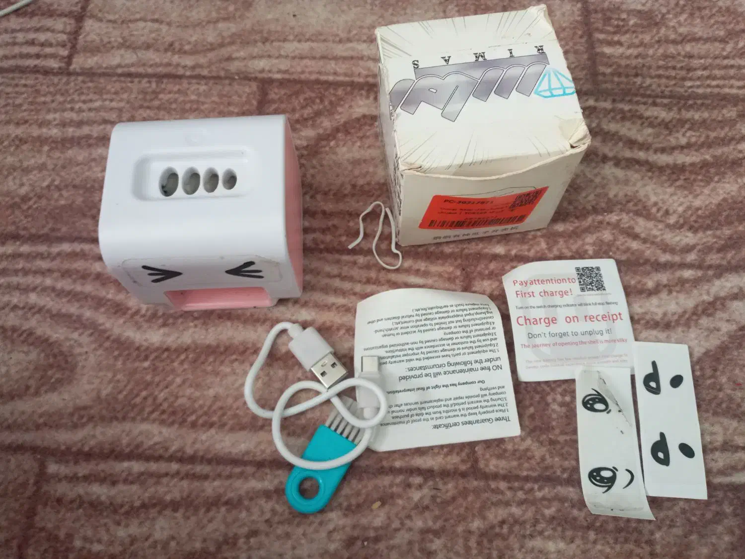 تخمه شکن حراج|حراج|تهران, جوادیه تهرانپارس|دیوار