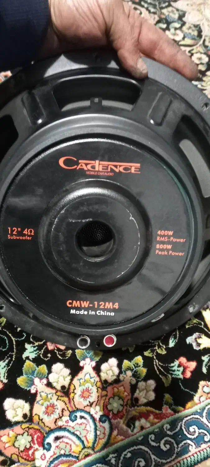 ساب کندکس ۴۰۰وات|قطعات یدکی و لوازم جانبی|شیراز, گویم|دیوار