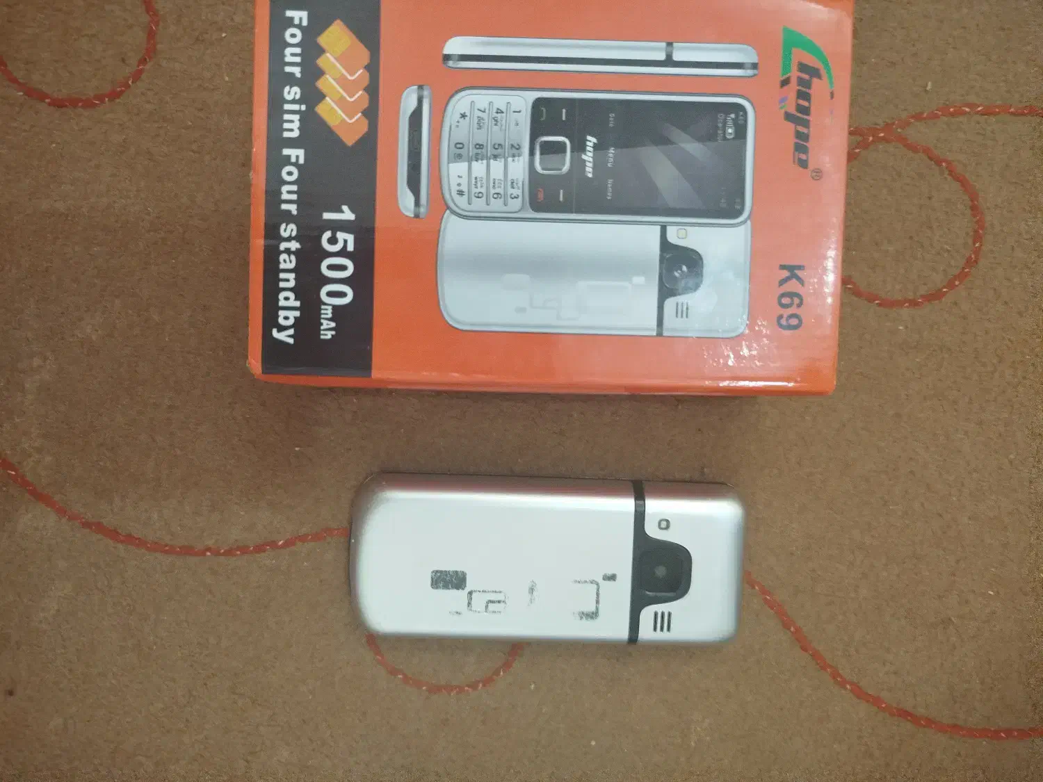 گوشی‌نوکیا|موبایل|چناران, |دیوار