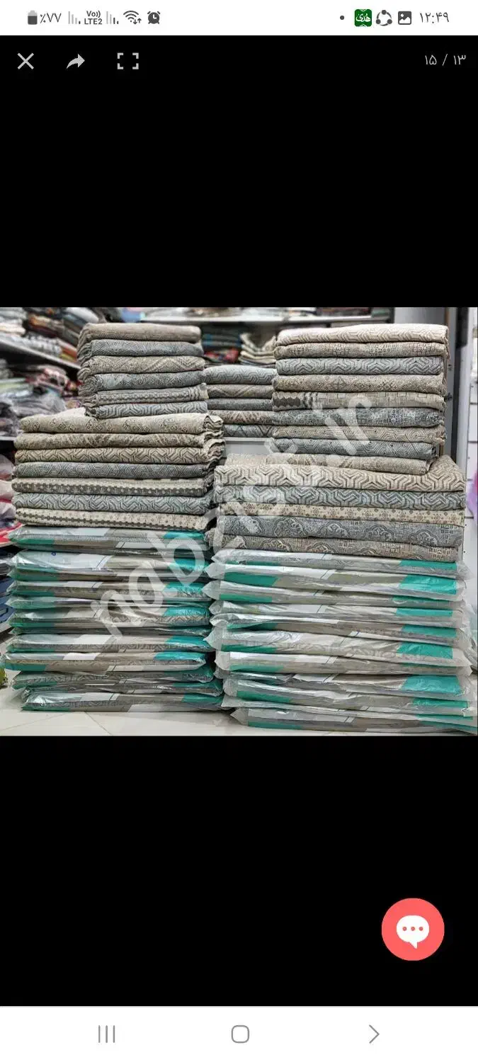 روفرشی مخمل دورو سیمین یزد عرضه مستقیم از کارخانه|روفرشی|فردیس, فردیس|دیوار