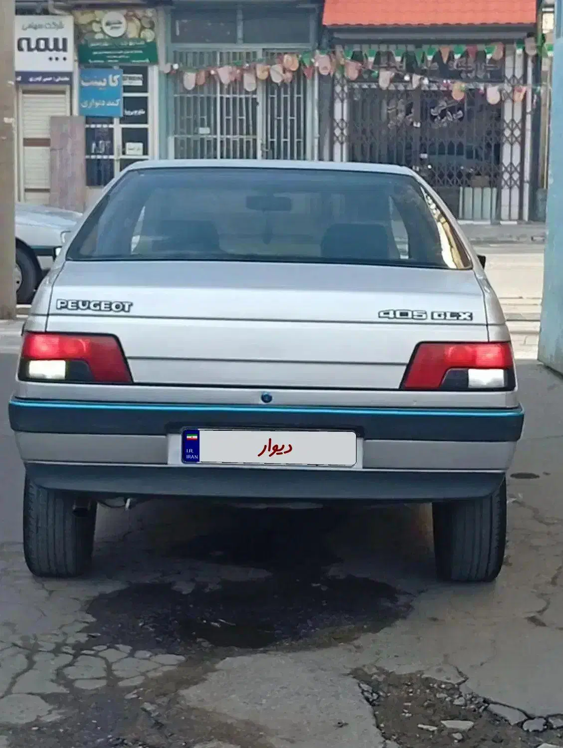 405طلا|خودرو سواری و وانت|بروجرد, |دیوار