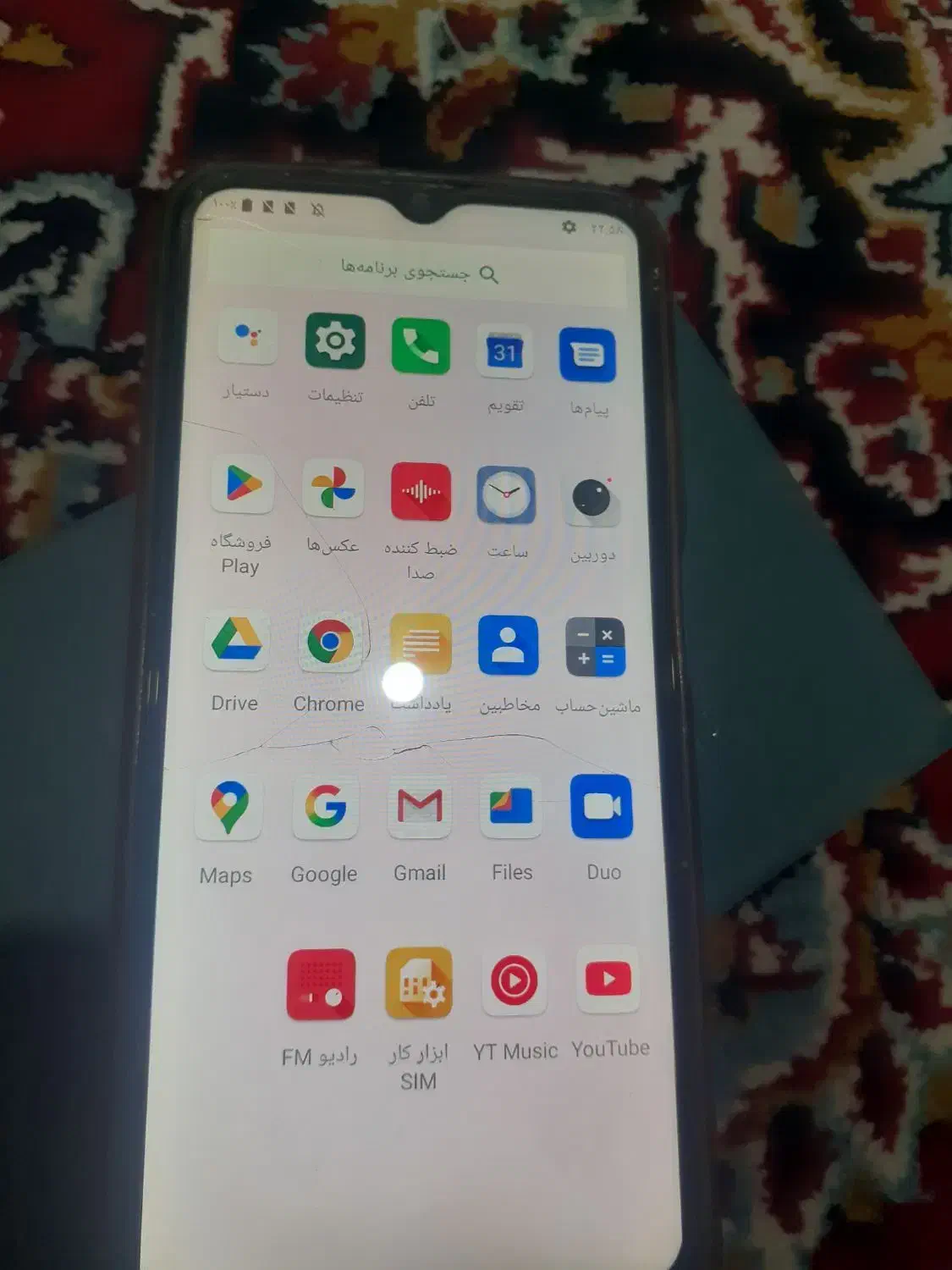 گوشیx10 پلاس|موبایل|سنندج, |دیوار