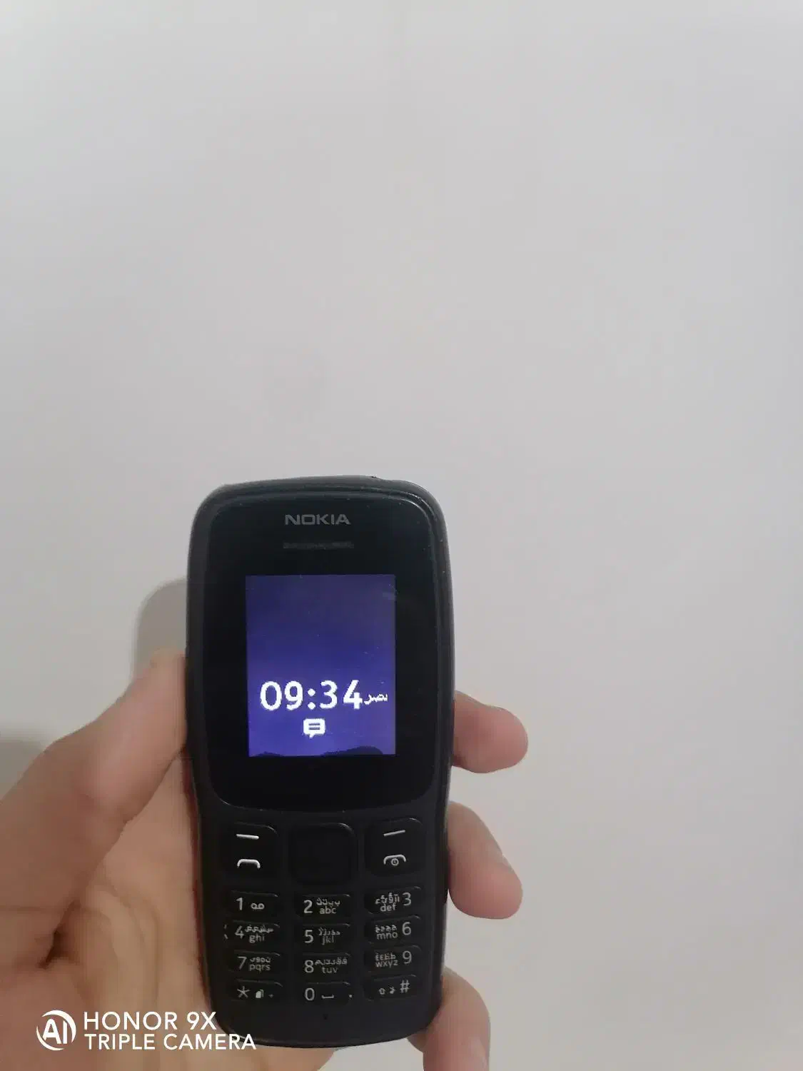 گوشی نوکیا|موبایل|باغ بهادران, |دیوار