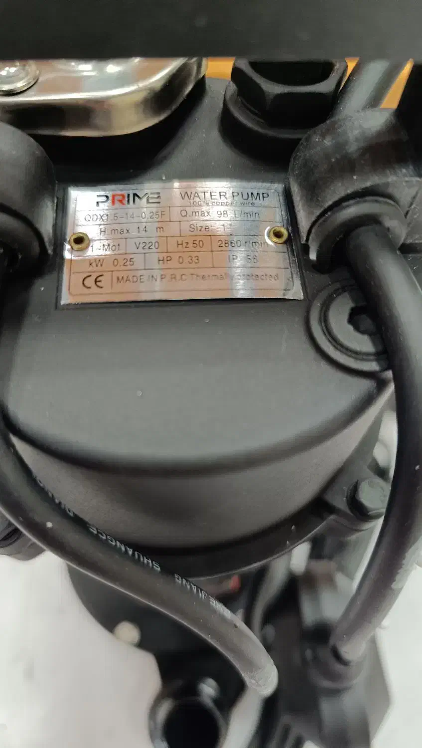 کفکش فلوتردار پرایم PRIME کفکش برقی|ابزارآلات|شیراز, شهرک رضوان|دیوار