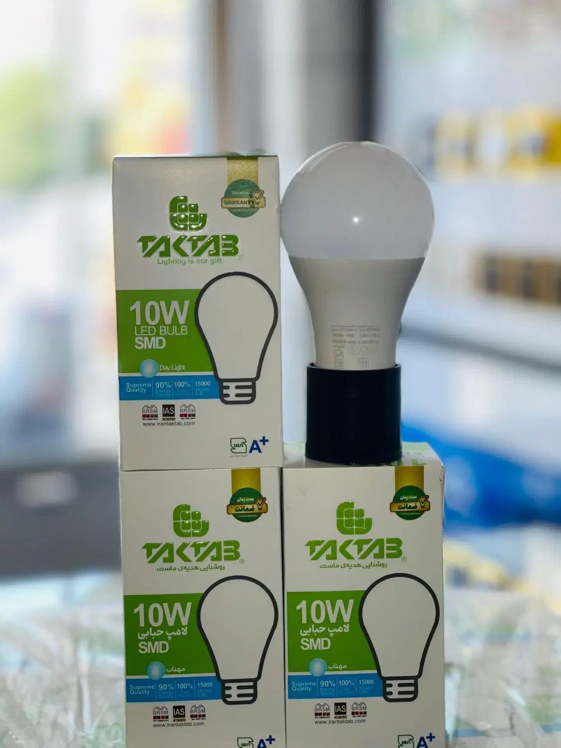 لامپ 10 وات ایرانی|لامپ و چراغ|خاش, |دیوار