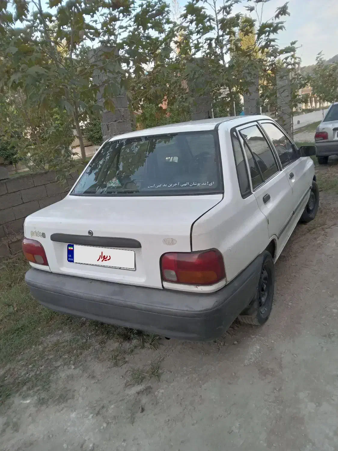 یک دستگاه پراید دوگانه سوز|خودرو سواری و وانت|زیرآب, |دیوار