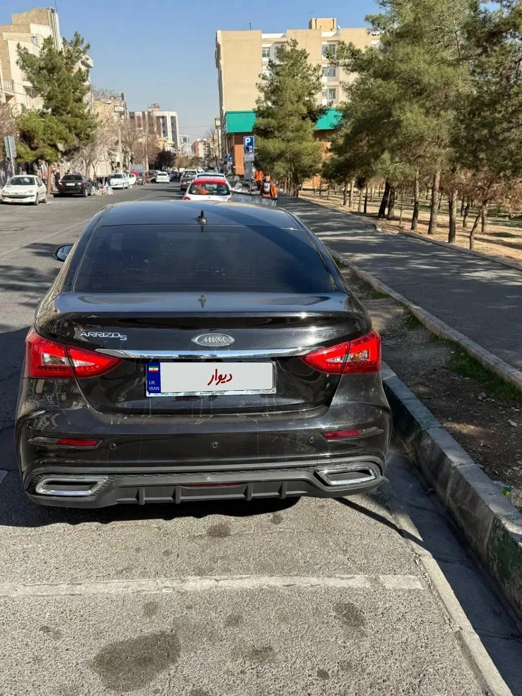 اریزو 5 Fl|خودرو سواری و وانت|تهران, جنت‌آباد مرکزی|دیوار