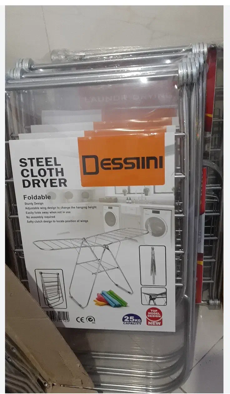 بند رخت دیسینی|بندرخت و رختآویز|مسجد سلیمان, |دیوار