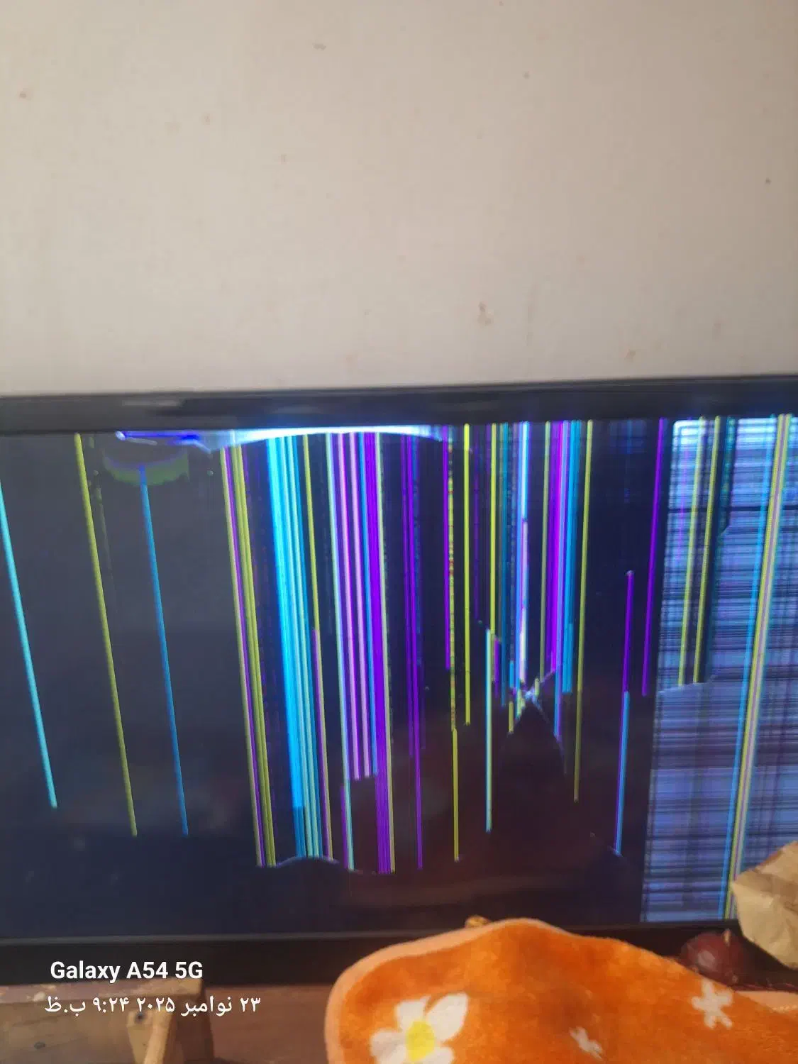 تلویزیون|تلویزیون و پروژکتور|لنجان, |دیوار