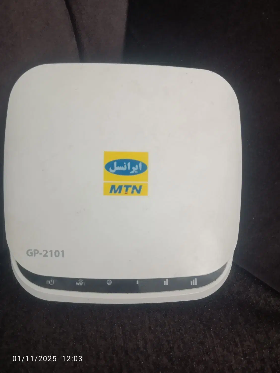 مودم ایرانسل|مودم و تجهیزات شبکه|اراک, |دیوار