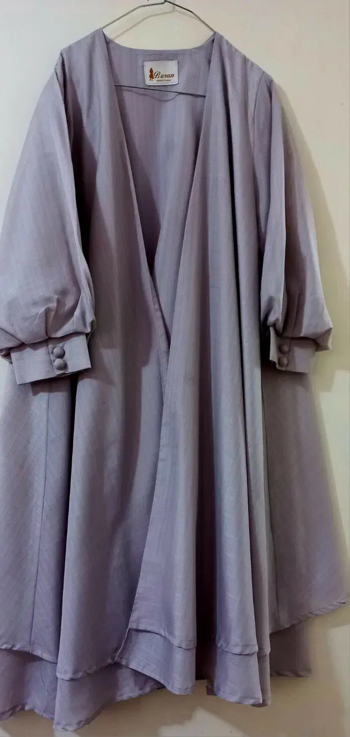 مانتو و لباس|لباس|پاکدشت, پاکدشت (مامازند)|دیوار