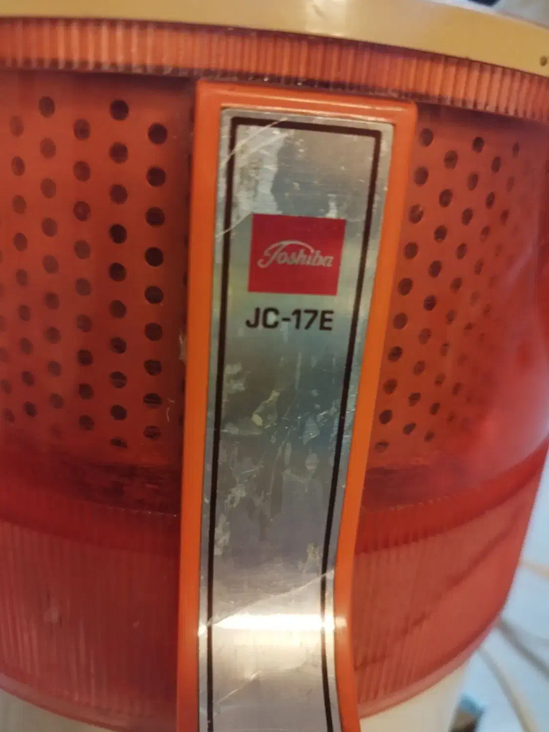 آبمیوه گیری|آبمیوهگیر و آبمرکباتگیر|شاهینشهر, مسکن مهر|دیوار