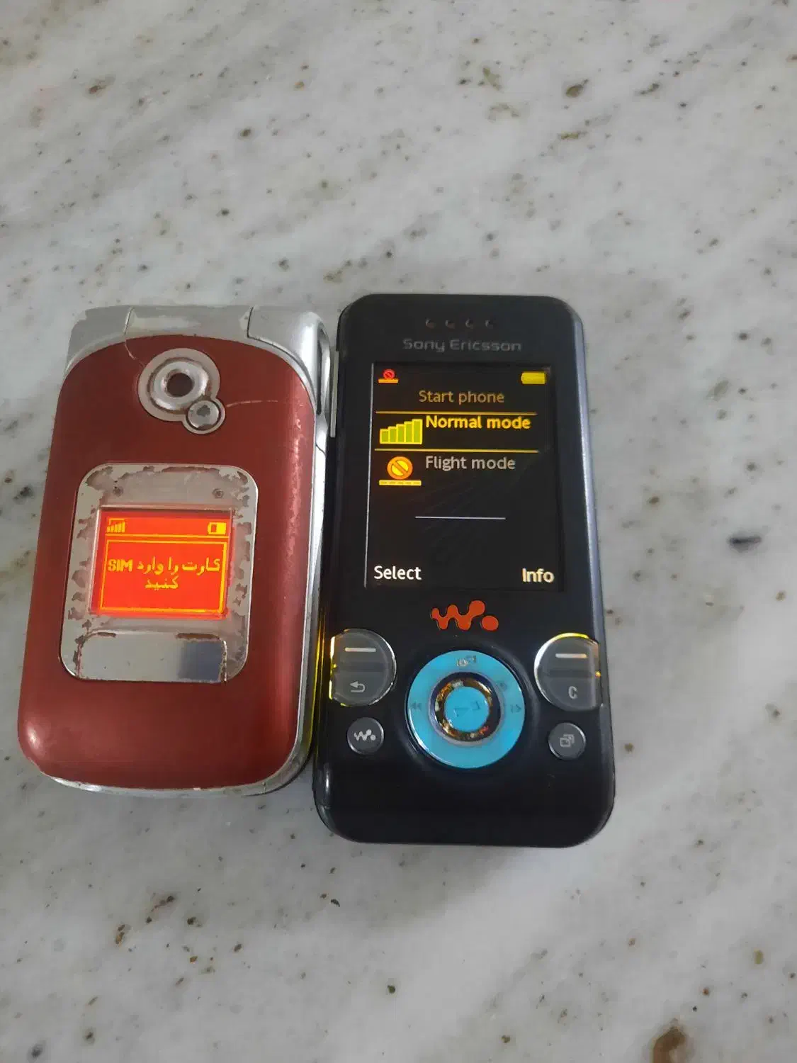 اریکسون s500سومسونگE250اریکسونz530|موبایل|محمدیه-قزوین, |دیوار