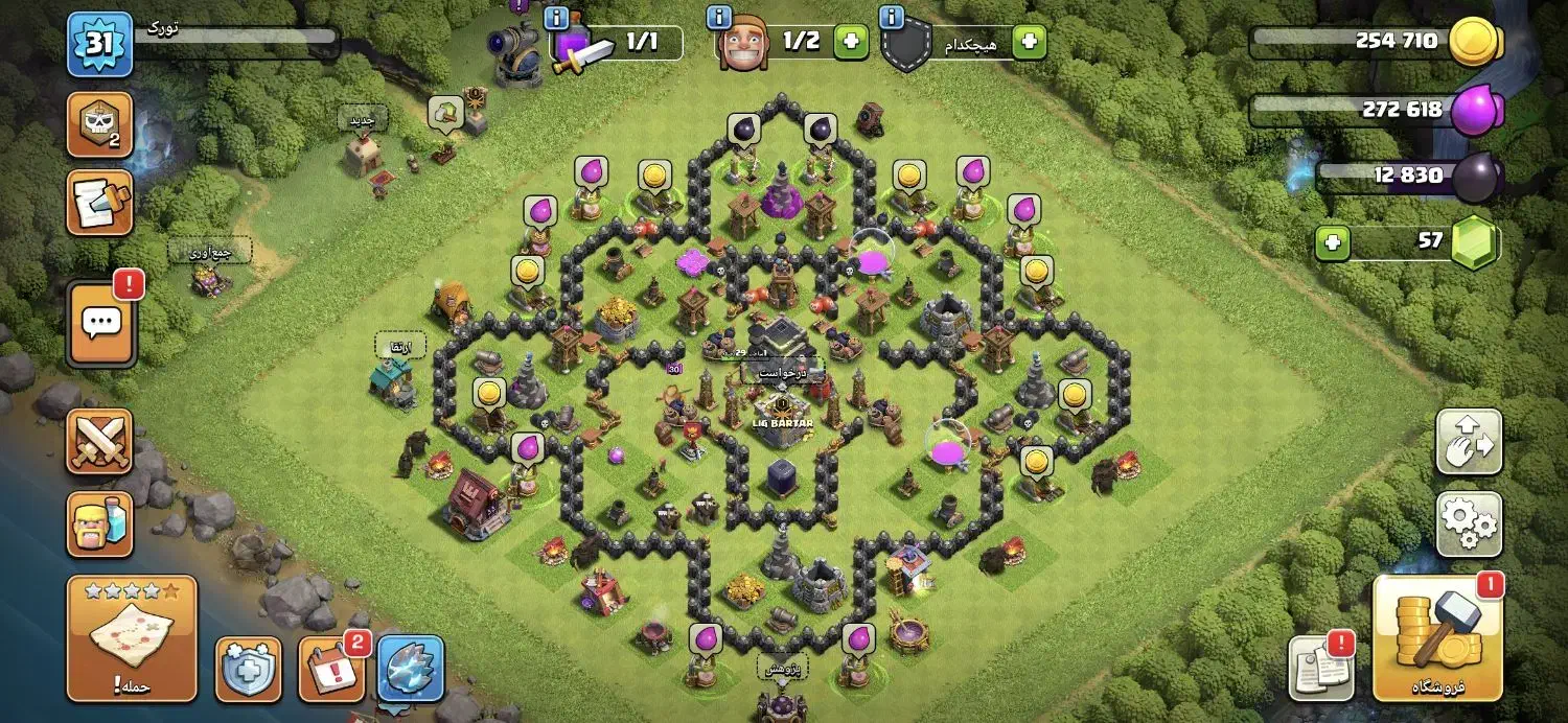 کلش|کنسول، بازی ویدئویی و آنلاین|اردبیل, |دیوار