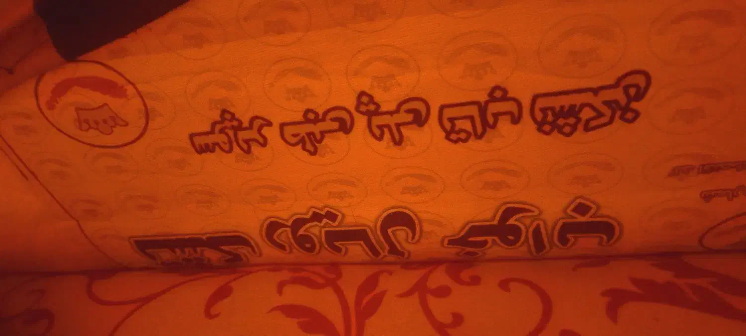 تشک ۲ نفره طبی سالم|تشک تختخواب|رشت, حومه رشت|دیوار