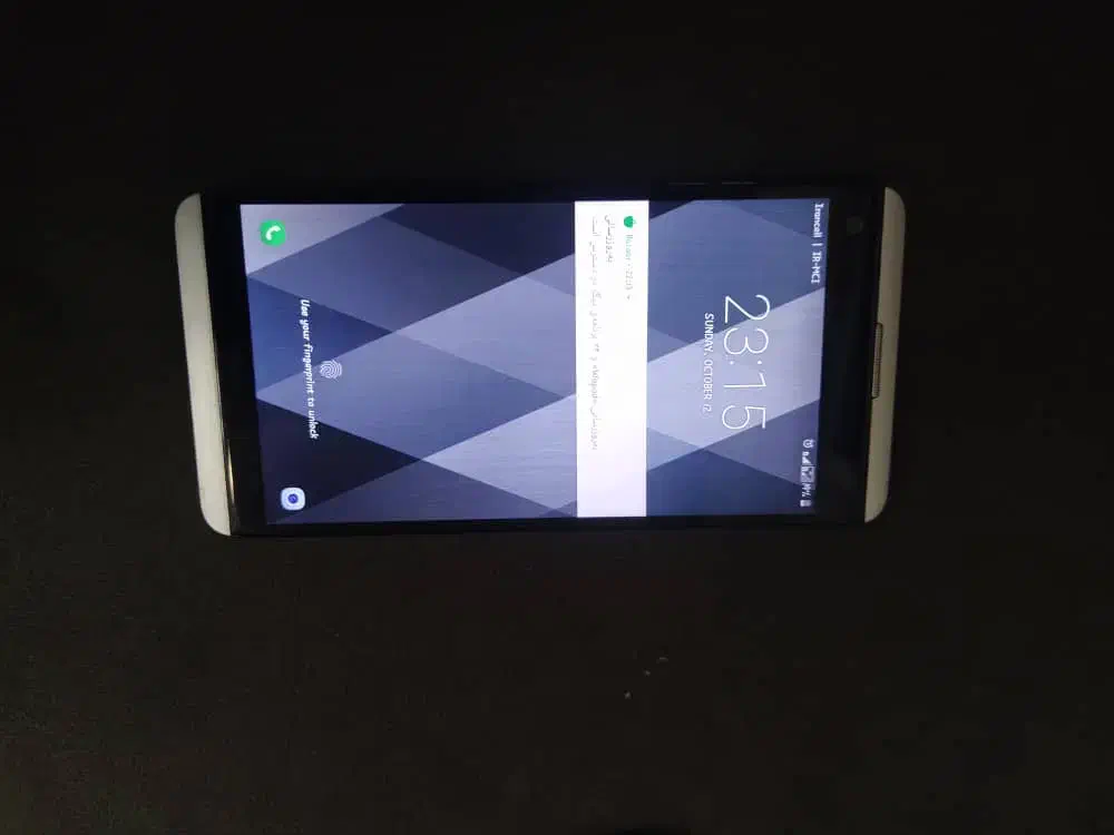 v20|موبایل|تهران, افسریه جنوبی|دیوار