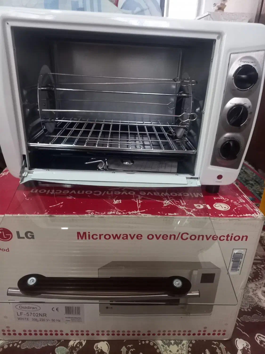 توییتر به همراه جوجه گردان|اجاق گاز و لوازم برقی پخت‌وپز|رشت, شهرک قدس|دیوار