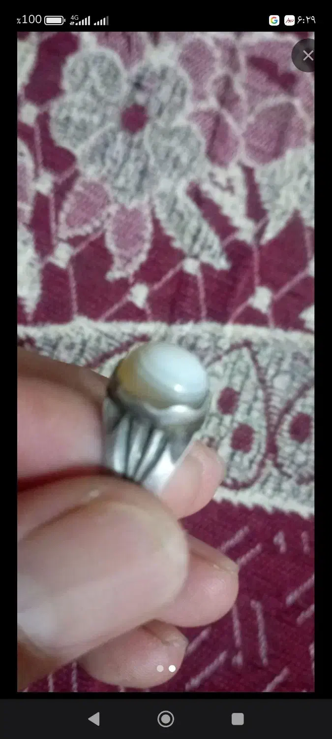 فروش فوری فوری|جواهرات|میناب, |دیوار