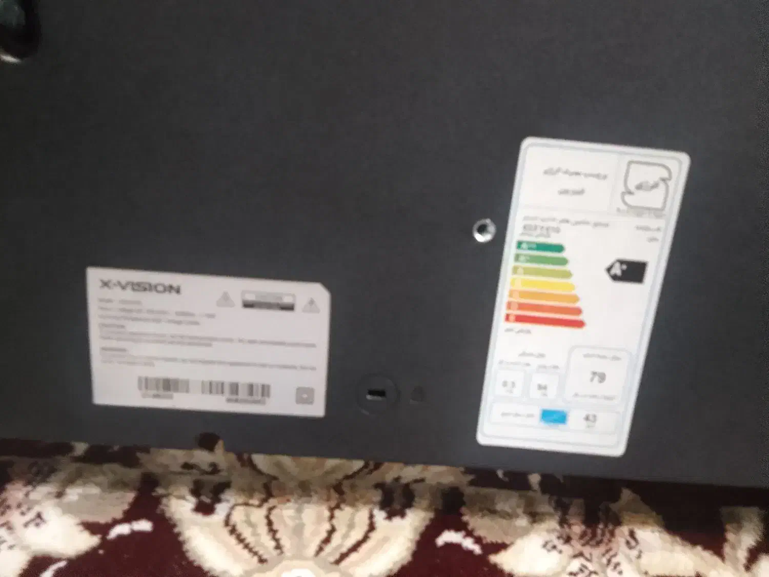 تلوزیون ایکس ویژن|تلویزیون و پروژکتور|تبریز, |دیوار