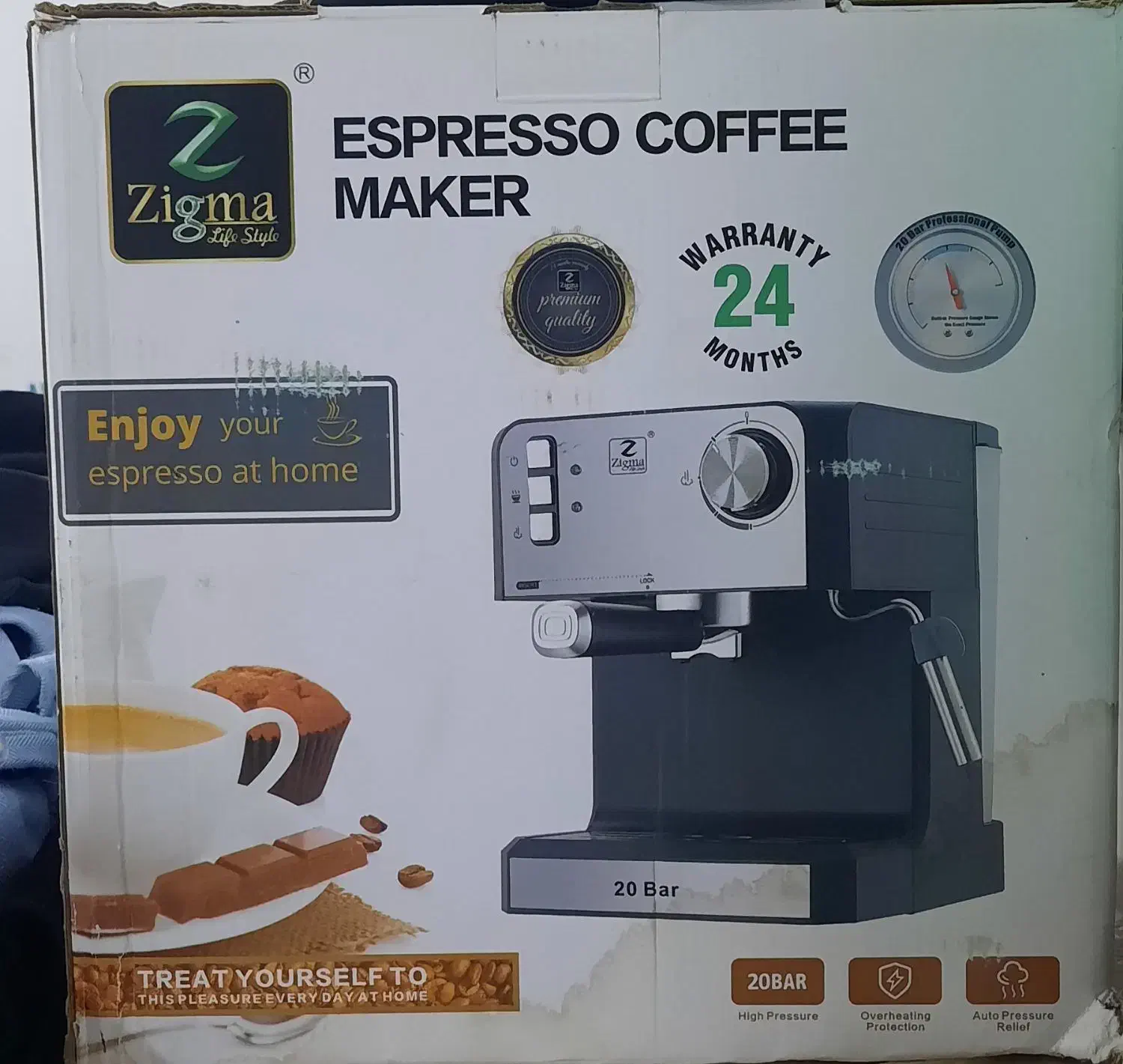 قهوه ساز|سماور، چای‌ساز، قهوه‌ساز|مسجد سلیمان, |دیوار