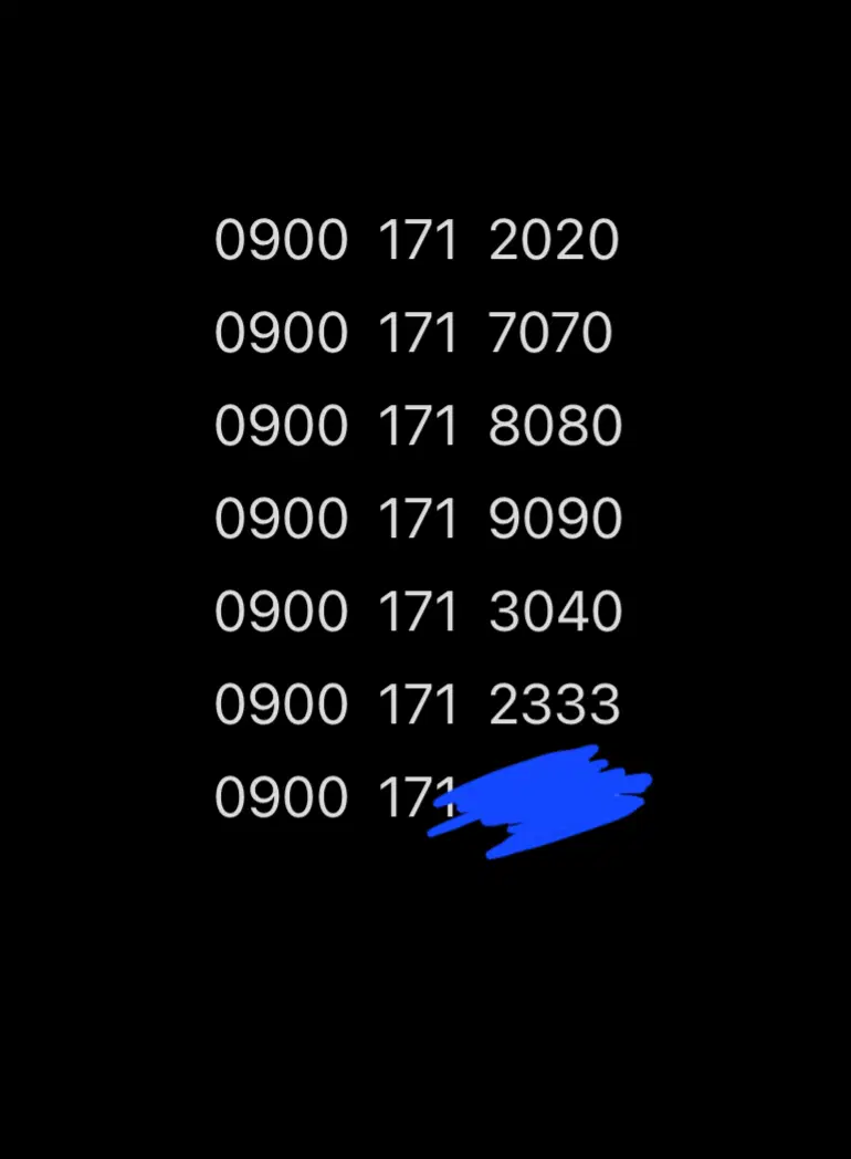 2020 - 171 - 0900|سیم‌کارت|گرگان, |دیوار