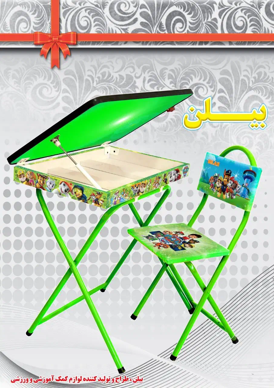 میز تحریر  دانش آموزی|میز تحریر و کامپیوتر|اردبیل, |دیوار