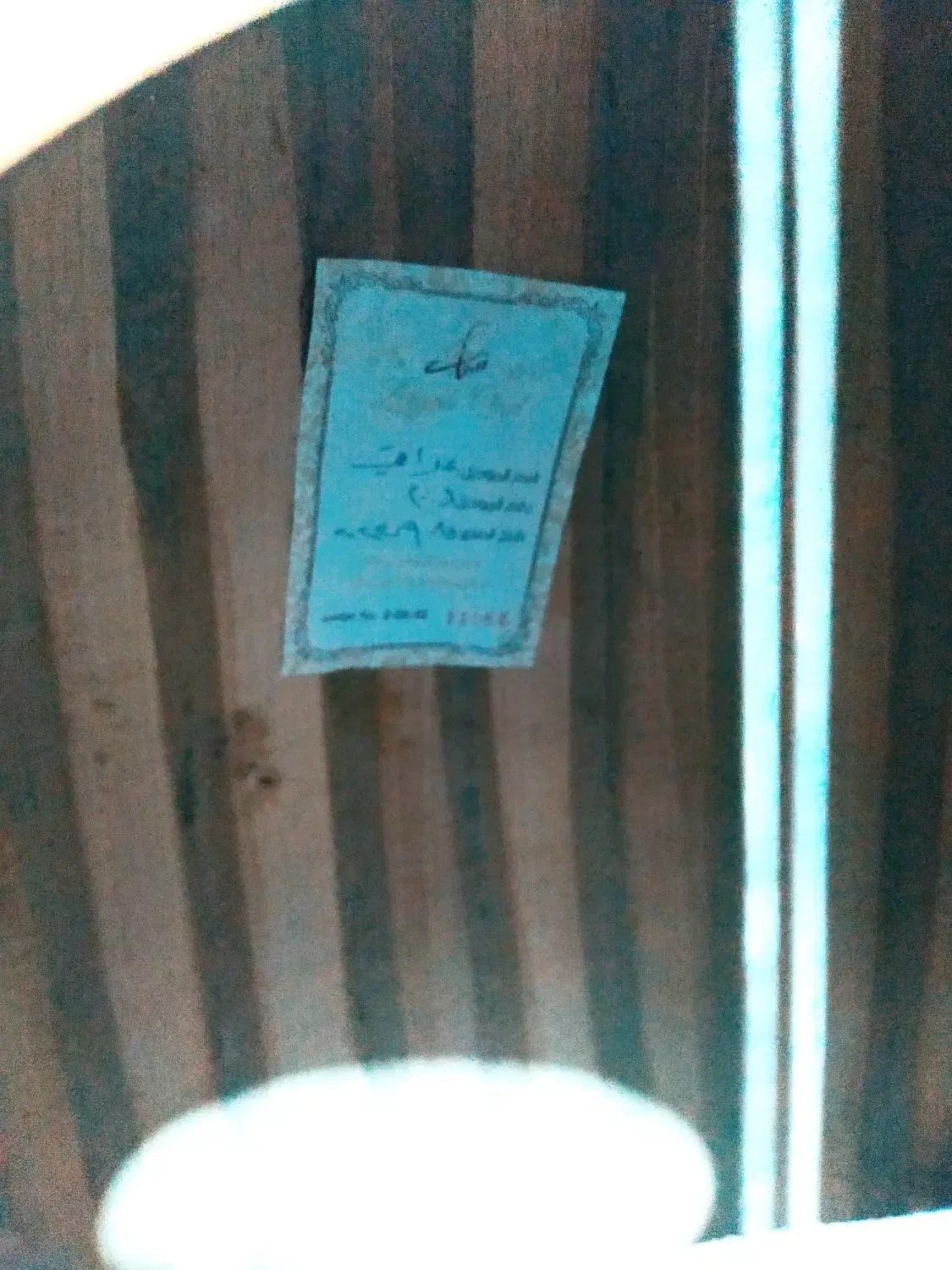 عود زریاب حرفه ای|سازهای سنتی|بندرعباس, |دیوار