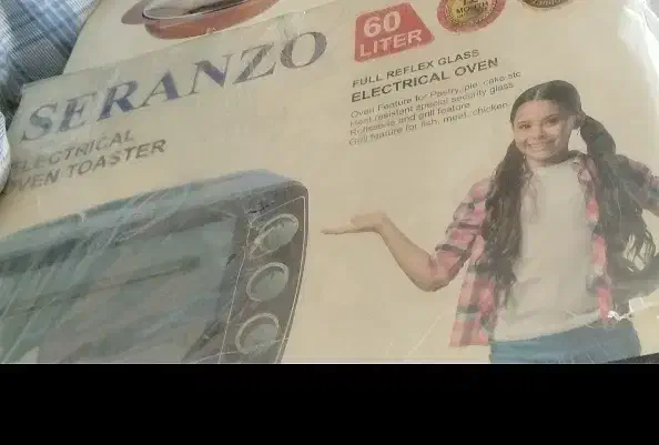 تستر سرنزو|سایر لوازم برقی|بروجرد, |دیوار