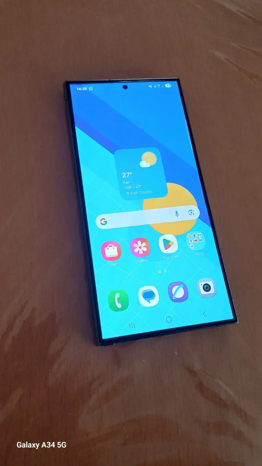 گوشی s24 ultra|موبایل|اراک, |دیوار
