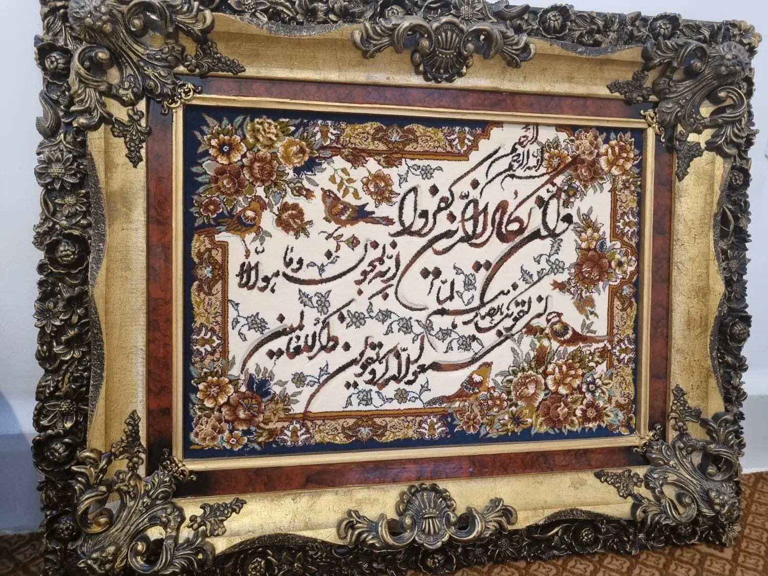 تابلوفرش با قاب چوبی|تابلو فرش|دورود, |دیوار