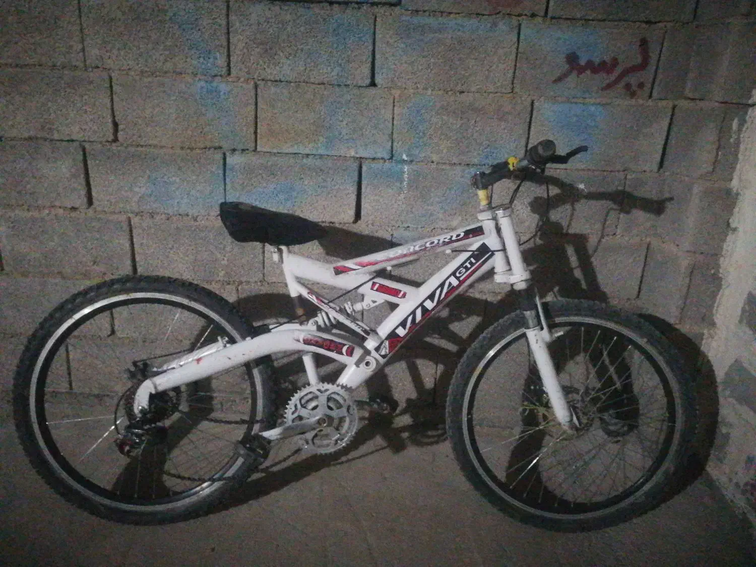 پدال آموزش رانندگی و دوچرخه ۲۶|دوچرخه، اسکیت، اسکوتر|دهدشت, |دیوار