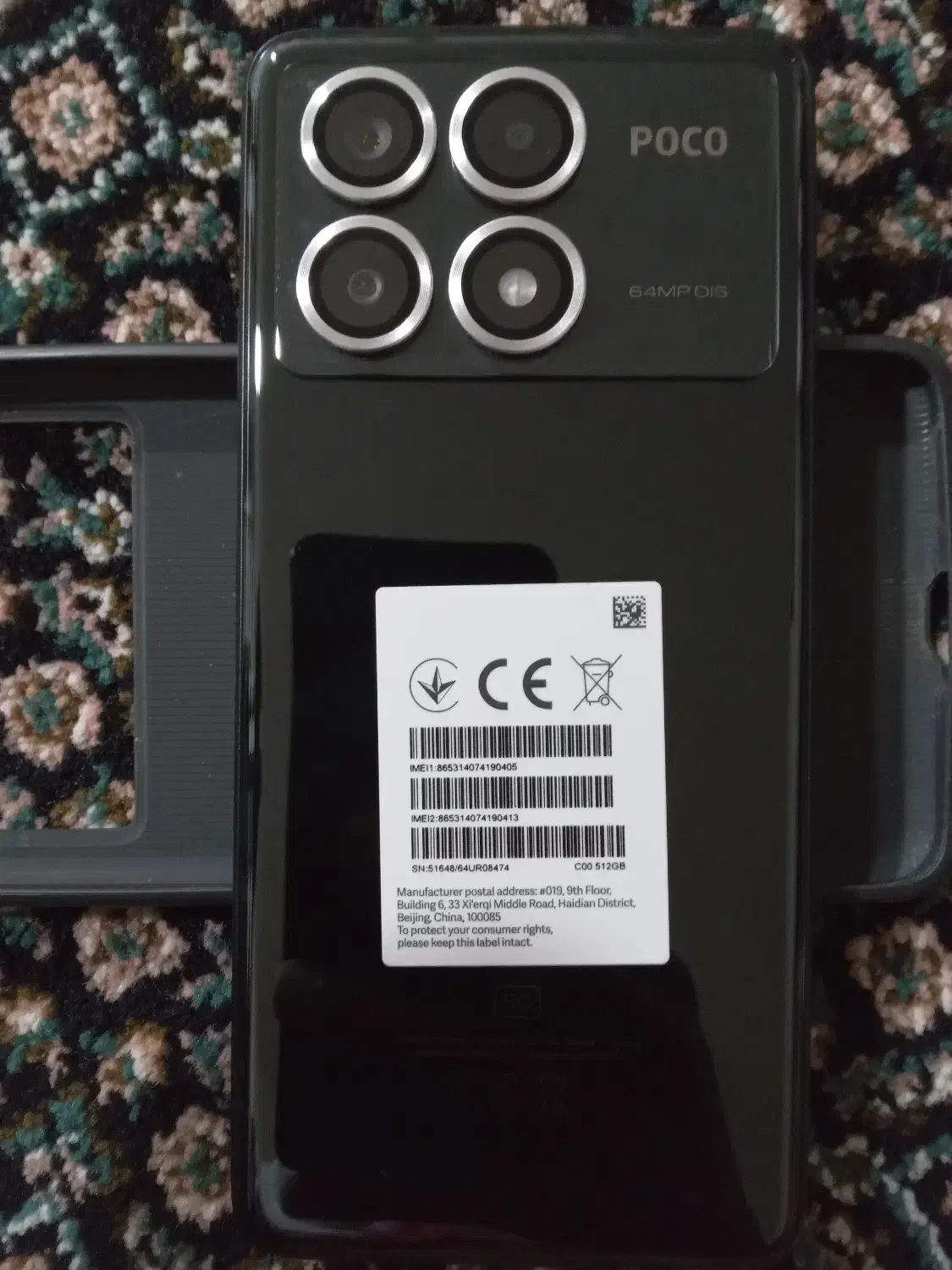 poco x6 pro|موبایل|مشگین شهر, |دیوار