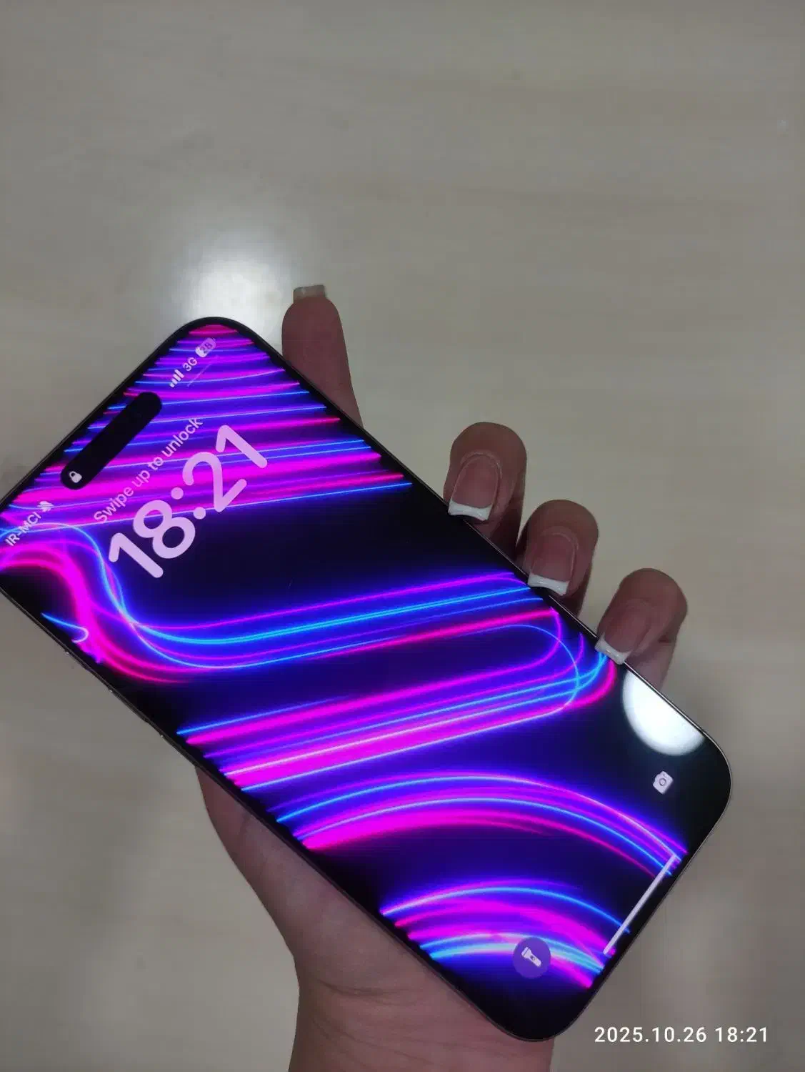 ایفون 16پرومکس|موبایل|ایذه, |دیوار