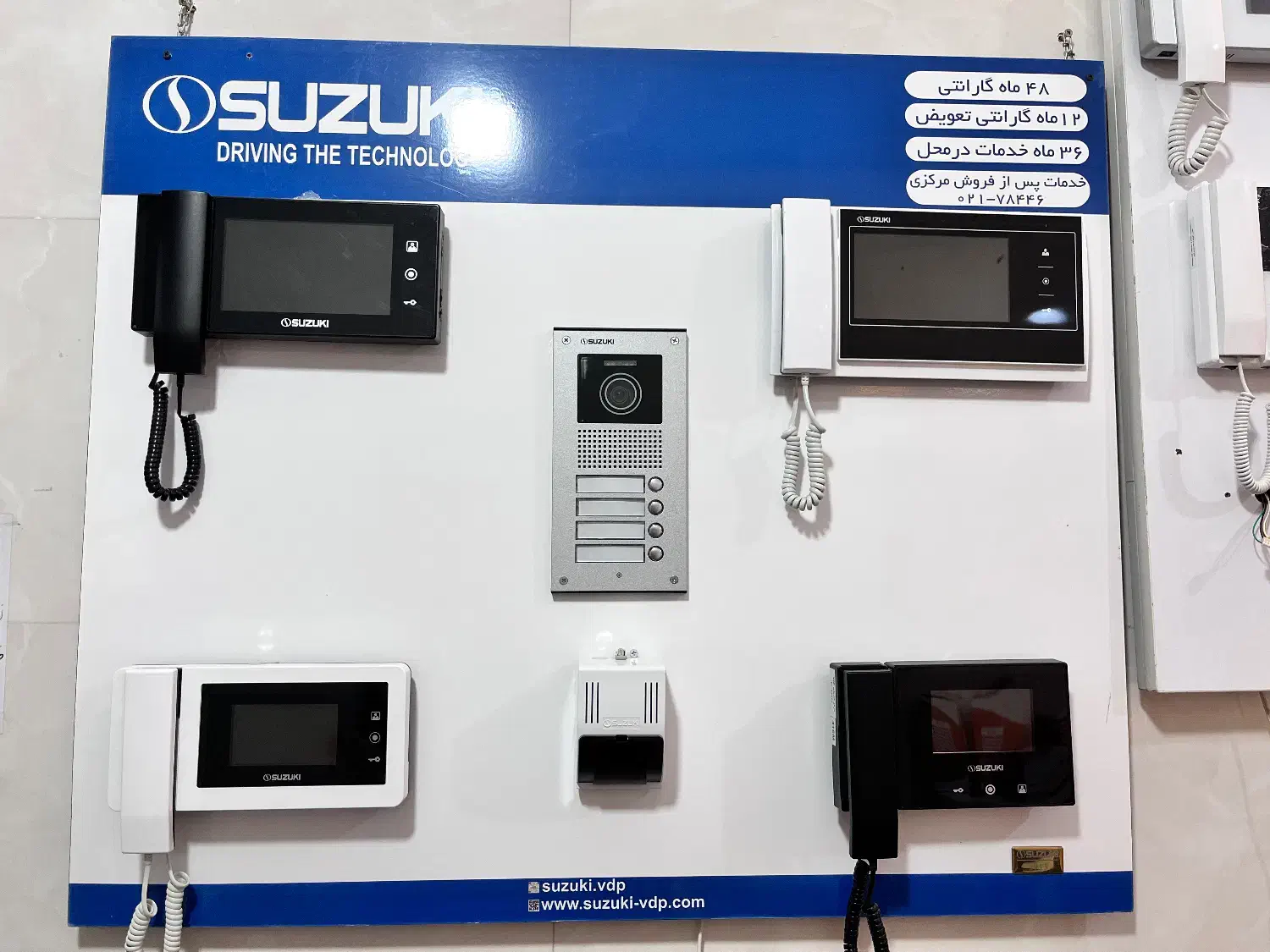 آیفون های صوتی و تصویری با قیمت مناسب|صوتی و تصویری|اصفهان, گرکان|دیوار