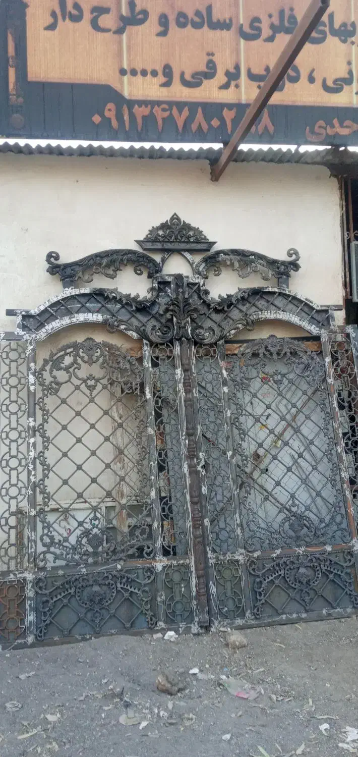 نیازمند استا درب و پنجره ساز فلز|استخدام معماری، عمران و ساختمانی|بم, |دیوار