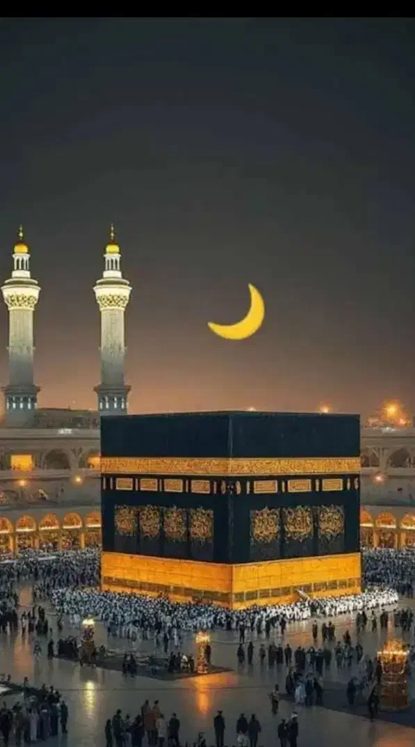 فیش حج تمتع سال ۸۶|تور و چارتر|مینودشت, |دیوار