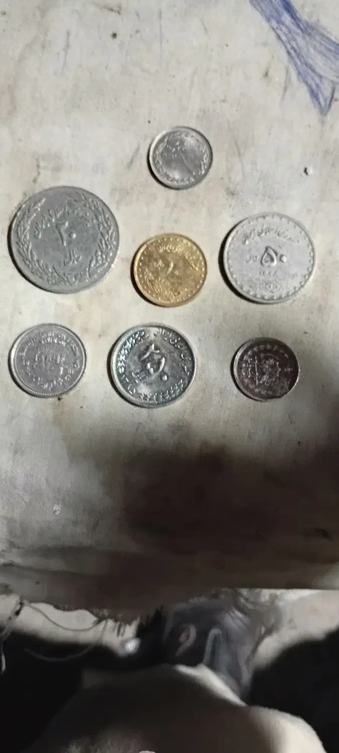 سکه قدیمی واسکناس تانخورده قدیم|کلکسیون سکه، تمبر، اسکناس|مشهد, چهارچشمه|دیوار
