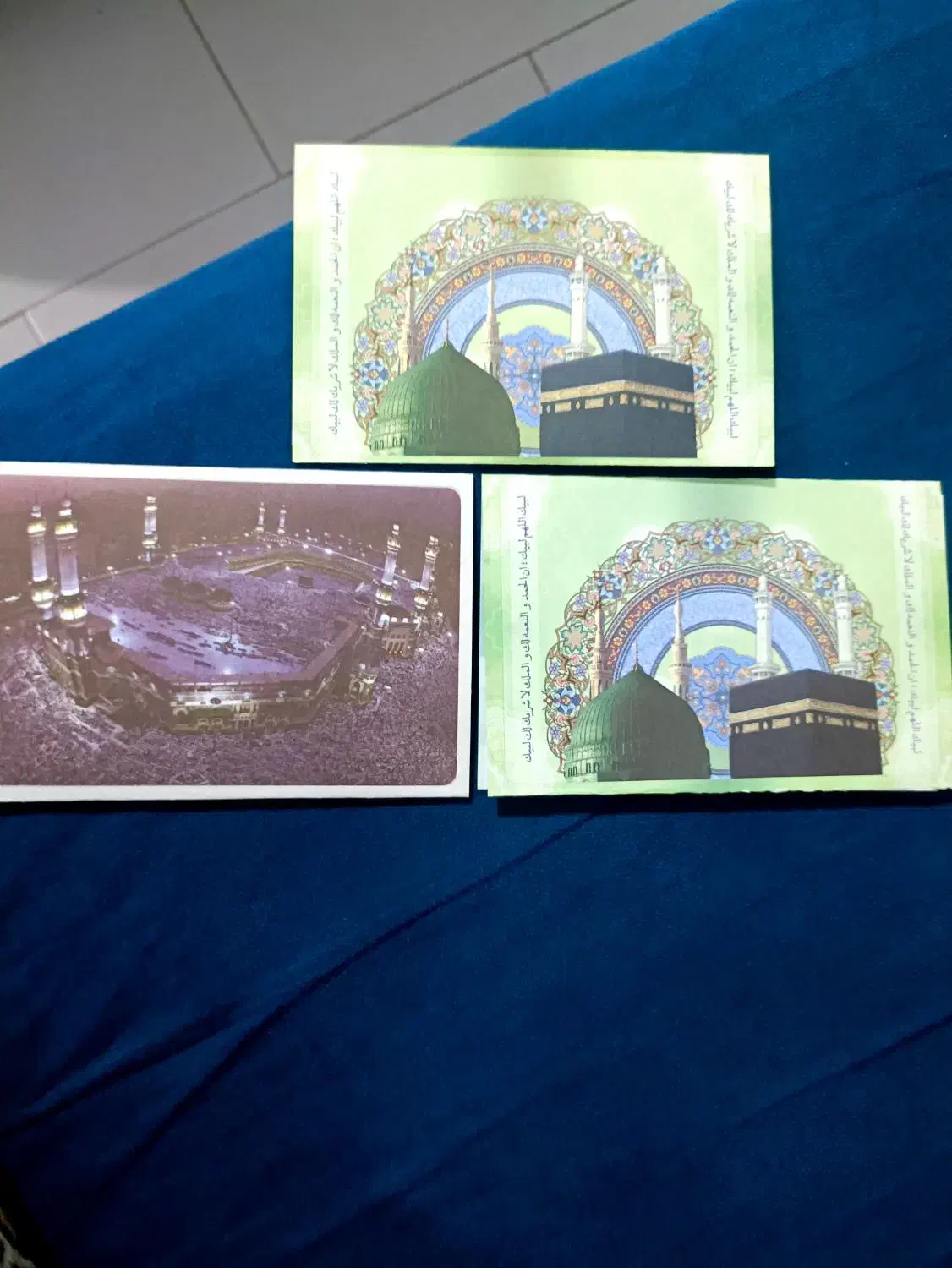 عمره|تور و چارتر|گرگان, |دیوار