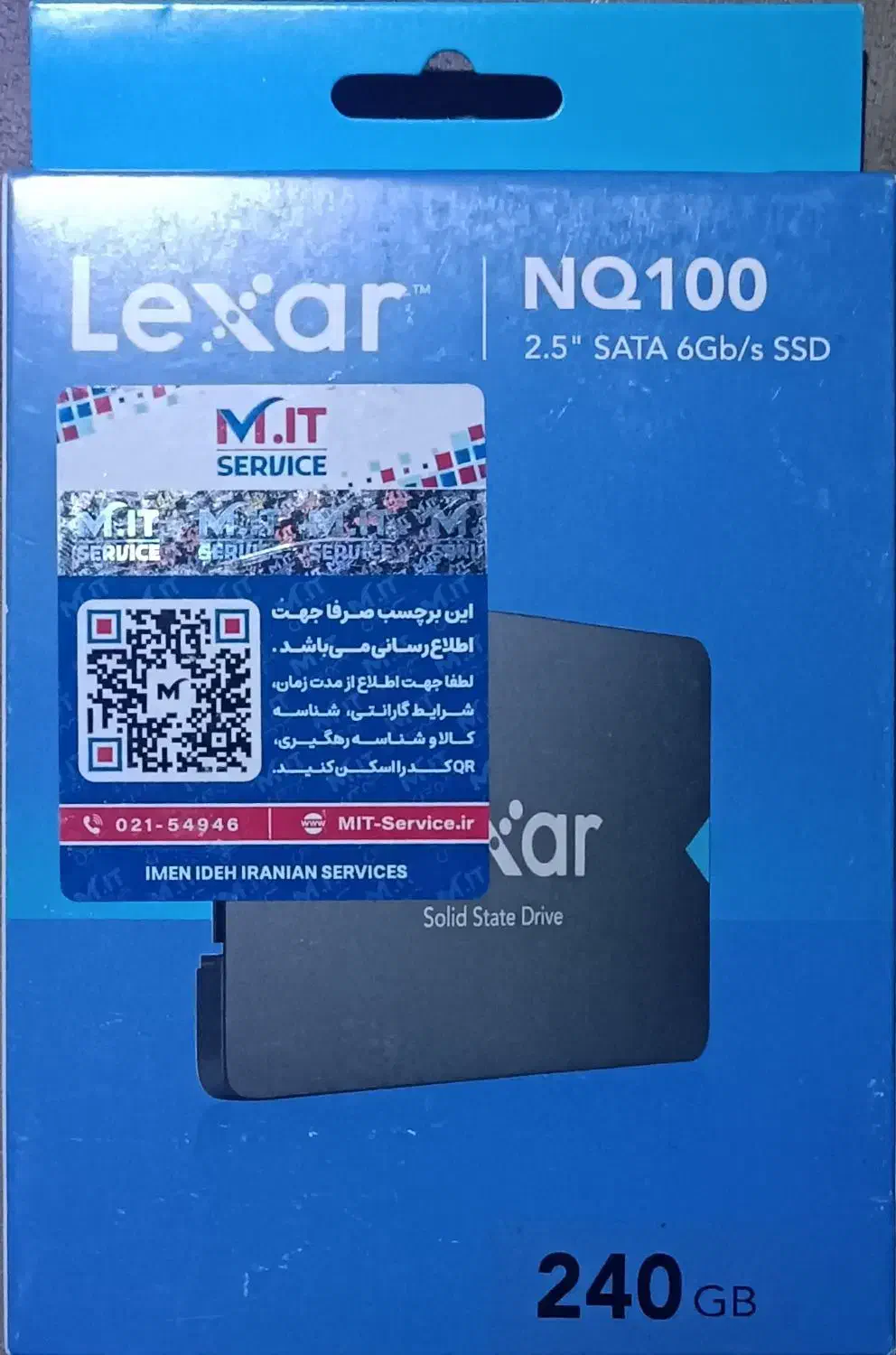 هارد لکسار 240گیگ نو|قطعات و لوازم جانبی رایانه|قم, نوقطار|دیوار